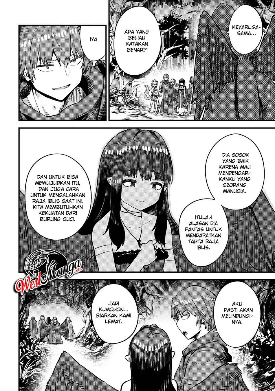 Kaifuku Jutsushi Yarinaoshi: Sokushi Mahou to Skill Copy no Chouetsu Heal
